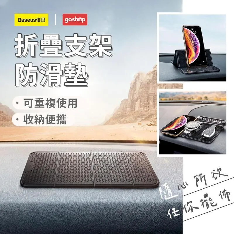 倍思有線耳機降噪入耳式3.5mm圓typec適用iPhone15華為小米蘋果16 歷史價格詳細信息