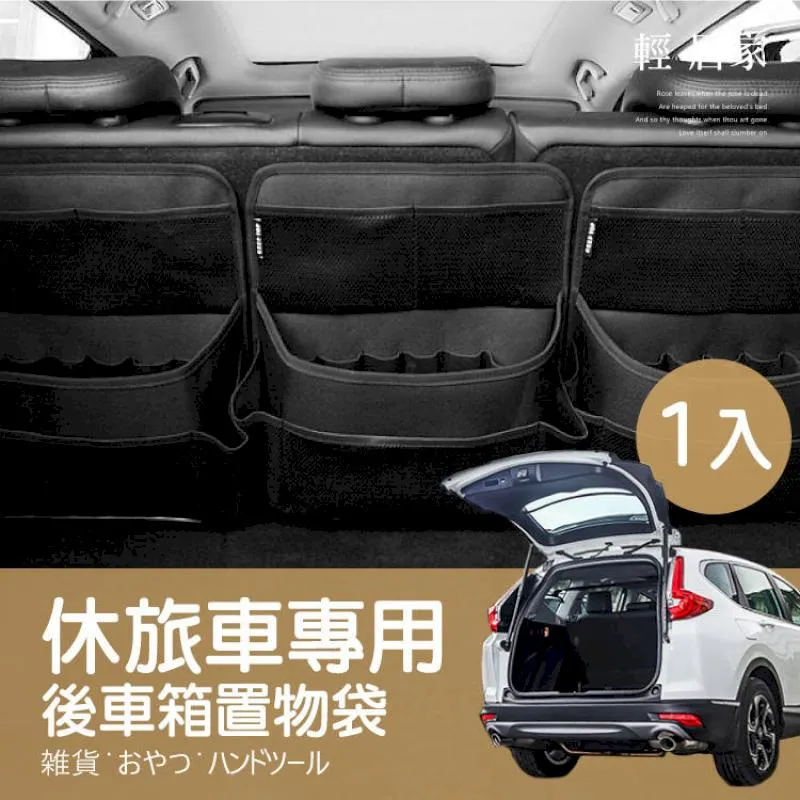 後車箱專用U型掛鉤(一組) 歷史價格詳細信息