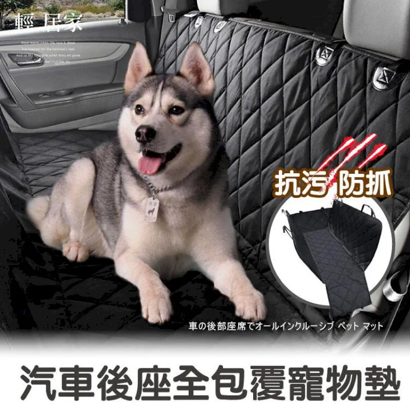 汽車後座 TPR 杯架  通用多功能懸掛式飲料收納架【柏優小店】 歷史價格詳細信息