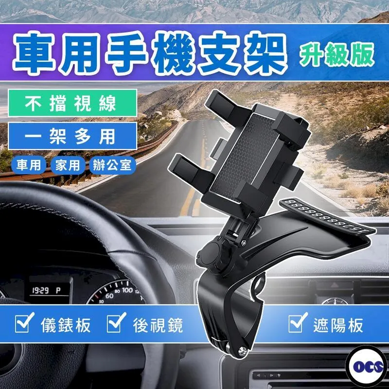 升級款旋轉高腳凳 吧檯椅 前台吧椅 靠背高凳 旋轉椅 吧檯椅 吧凳 高腳椅 歷史價格詳細信息