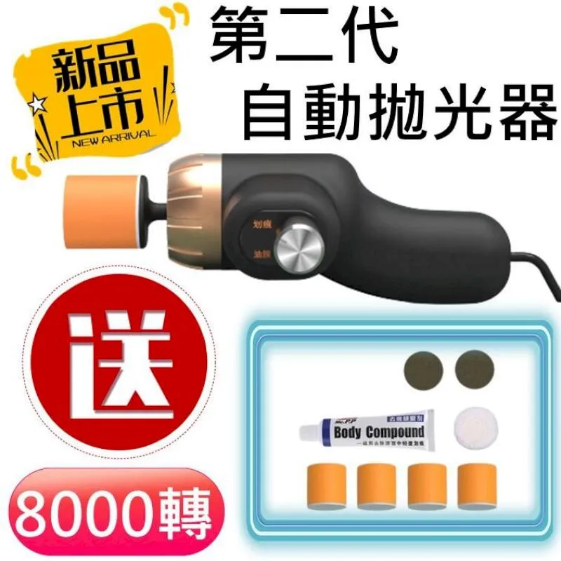8000自動避障8k超清航拍智能飛行兒童遙控飛機無刷拍攝 歷史價格詳細信息
