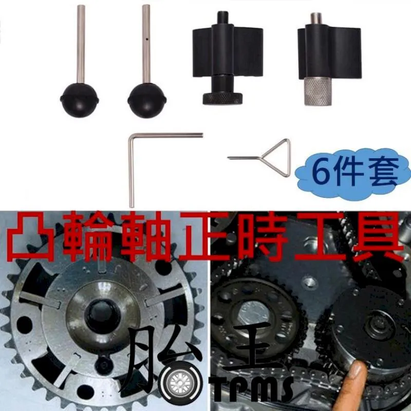 正時皮帶水泵氣門室蓋配件91-95 適用于 謳歌Legend Coupe 3.2L 歷史價格詳細信息