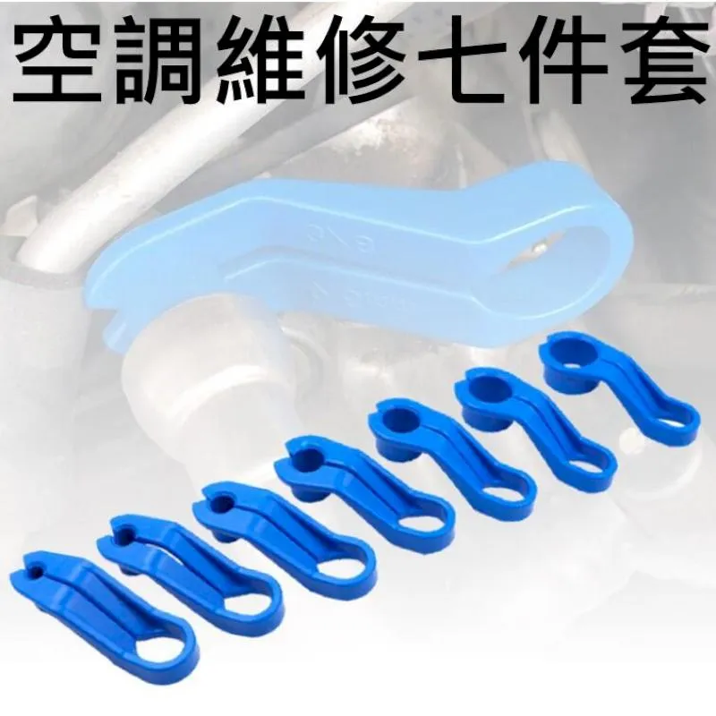 空調維修工具 清潔刷子 冷氣保養 冷凝器梳子 不銹鋼空刷子 B-CT352 歷史價格詳細信息