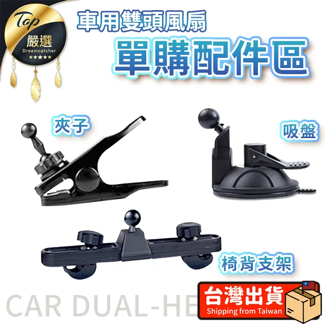 【單購配件區】雙面玻璃清潔棉 擦玻璃神器 擦玻璃清潔棉 玻璃清潔棉 擦窗神器 歷史價格詳細信息