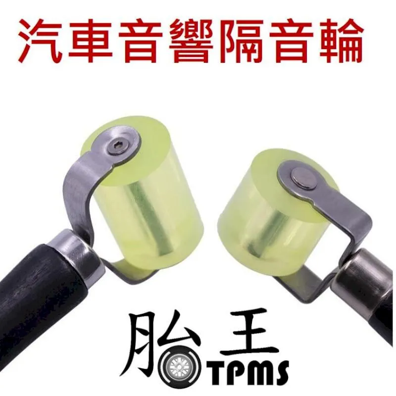 壓輥式焊接滾輪架長管圓管焊接操作臺環縫焊接旋轉臺壓輥式滾輪架 歷史價格詳細信息