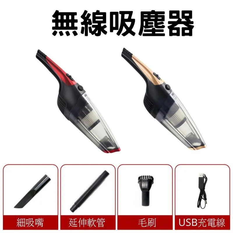 CP-02 AI智慧兒童學習手機 歷史價格詳細信息