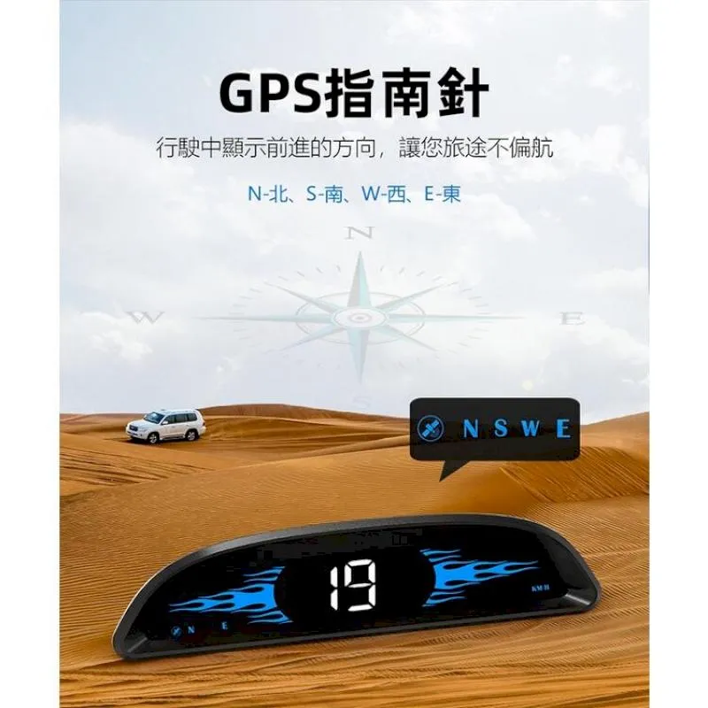 [2023新款] HUD 坡度儀 抬頭顯示器 車速 時間 電瓶電壓 歷史價格詳細信息