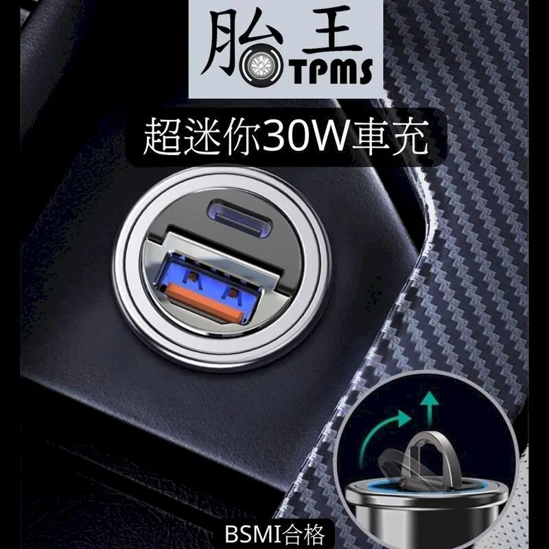 超 快充CITYBOSS QC3.0 6A急速充電線 三合一鋁合金尼龍編織 快充傳輸線(Micro/8Pin/Type- 歷史價格詳細信息