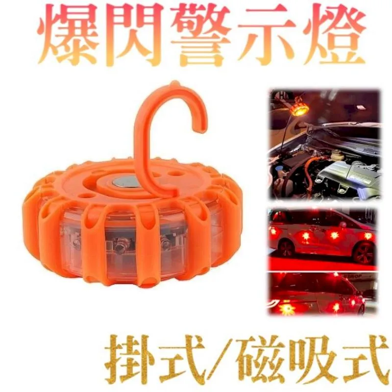 吸爆鬆餅 Muffin Time 繁體中文版 台北陽光桌遊商城 歷史價格詳細信息