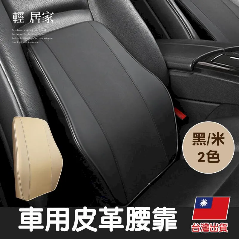 【任我行】車用/休閒兩用遮陽傘 TA-A036(車麗屋) 歷史價格詳細信息