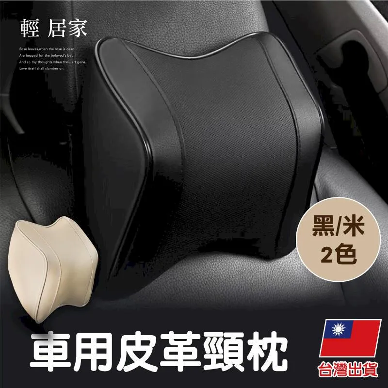 【任我行】車用/休閒兩用遮陽傘 TA-A036(車麗屋) 歷史價格詳細信息