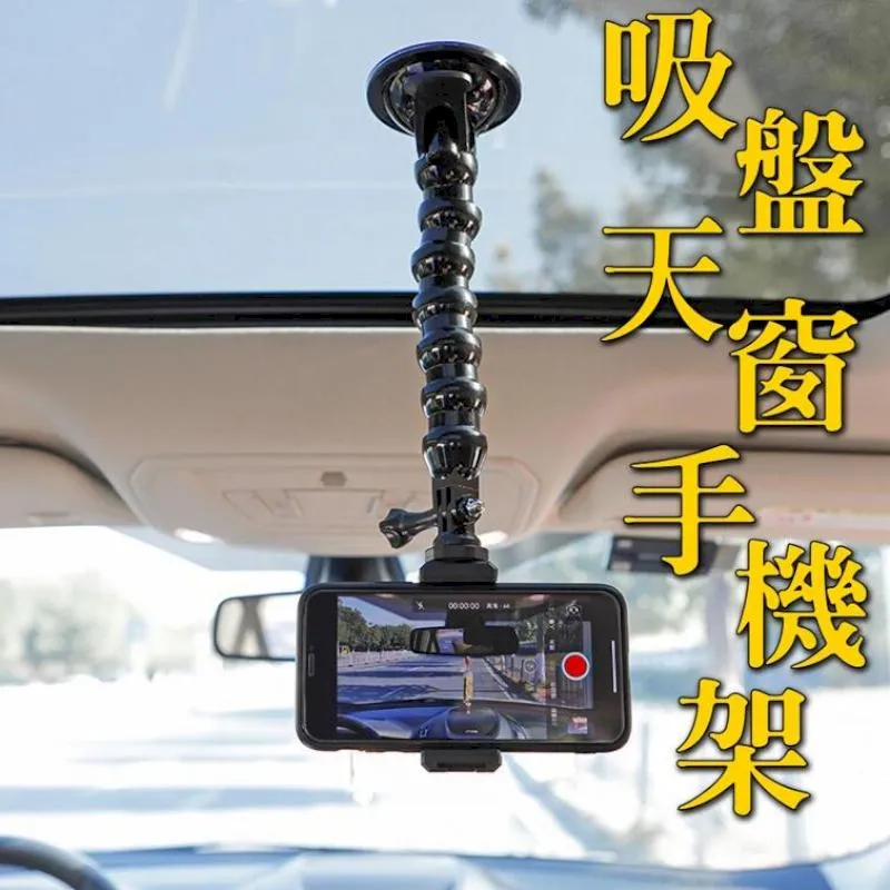吸盤式 手機遊戲類比搖桿 手柄 手把 傳說對決 / PUBGM 走位神器 歷史價格詳細信息