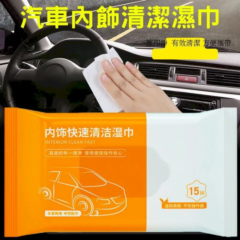 【20入】汽車鍍膜清潔海棉 汽車海棉 打蠟海綿 鍍膜海綿 汽車清潔 汽車用品 歷史價格詳細信息