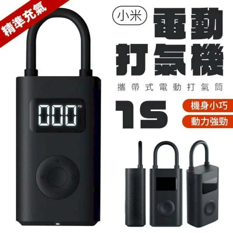 氣電動M3-M16攻牙機夾頭懸臂式觸摸屏自動伺服萬向數控攻絲機配件 歷史價格詳細信息