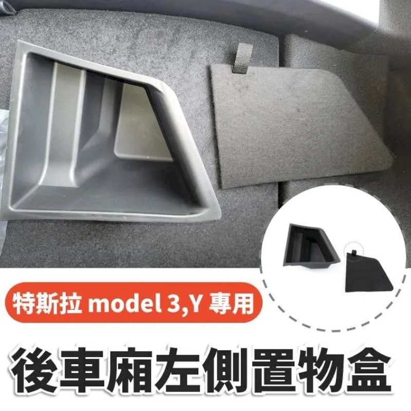 特斯拉Model3 ModelY改裝真碳纖維尾翼刀鋒尾翼高性能版尾翼 歷史價格詳細信息