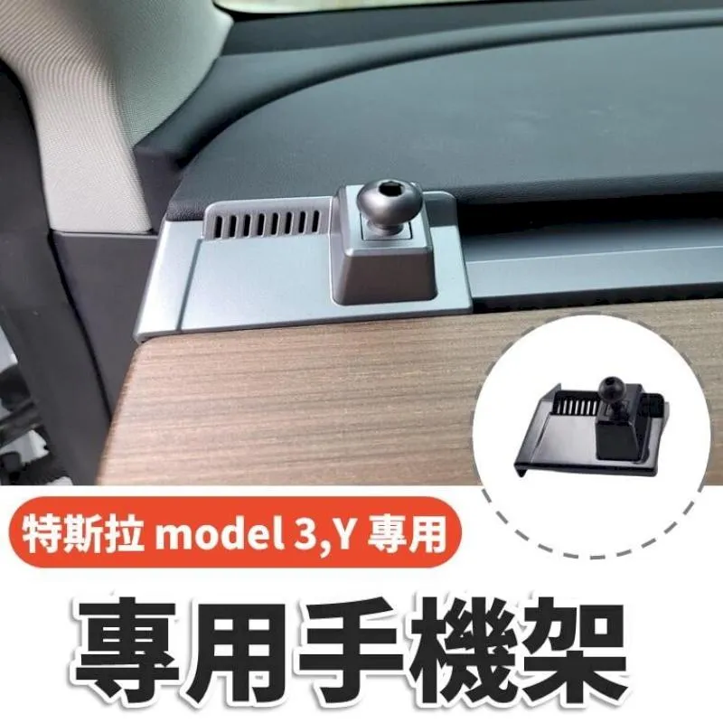 特斯拉MODEL Y機蓋尾門車標 tesla機蓋尾門T標車身字母標改裝貼標 歷史價格詳細信息