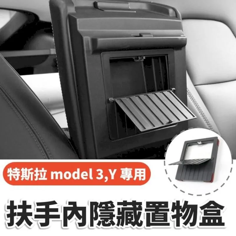 特斯拉Model3 ModelY改裝真碳纖維尾翼刀鋒尾翼高性能版尾翼 歷史價格詳細信息