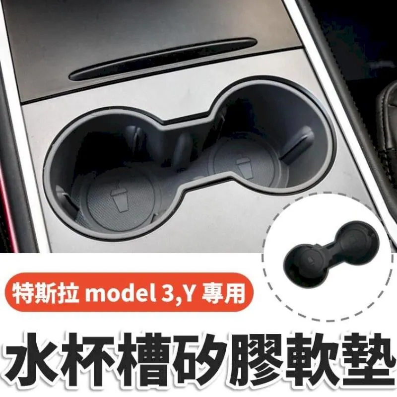 特斯拉Model3 ModelY改裝真碳纖維尾翼刀鋒尾翼高性能版尾翼 歷史價格詳細信息