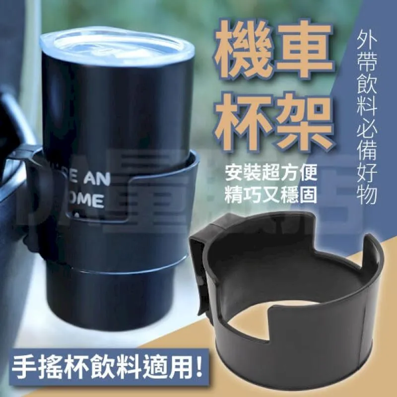 車載杯架熱賣汽車內水杯座手機平板電腦通用長關節車載支架　車載手機支架　導航支架　出風口手機支架 歷史價格詳細信息