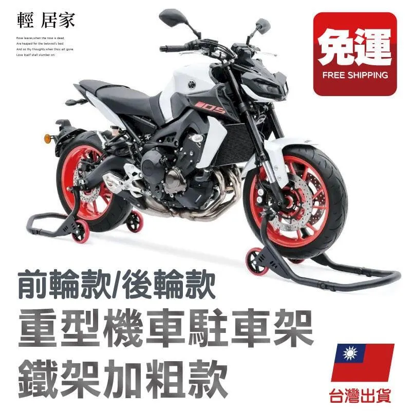 重型車款 本田 CB 400 VFR CBR 小黃蜂 訂作 品質保固 CCH 雙開路 公司貨歡迎洽詢 歷史價格詳細信息