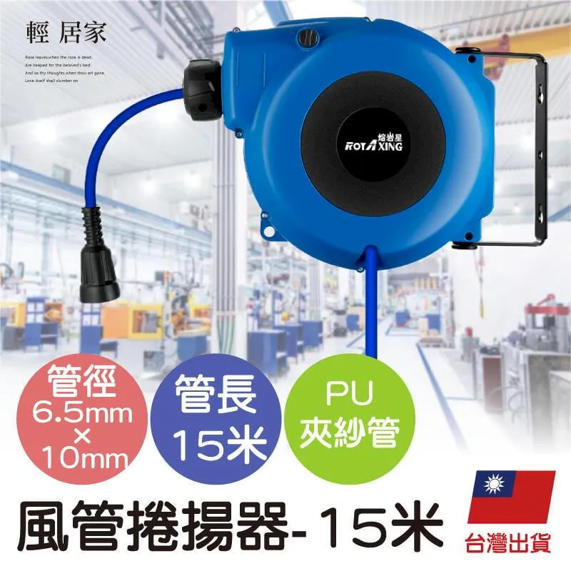 風管落料直線剪切機 自動金屬板材轆剪壓筋機 臺式鋼板牛頭剪板機 歷史價格詳細信息