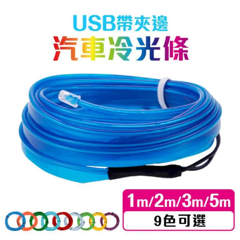 汽車儀表燈 T4.2改裝LED儀表燈高流明燈泡 T3 空調燈開關按鍵燈 歷史價格詳細信息