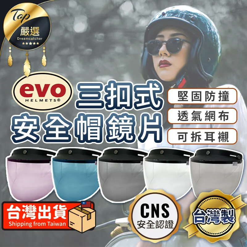 【配件加購區】16G記憶卡 OPTJOY網路攝影機配件加購區 歷史價格詳細信息