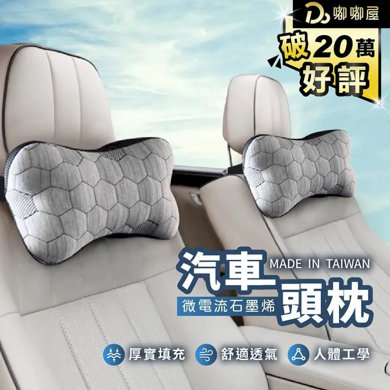 u型【微瑕藏羊角釵合集】髮簪復古民族風雙髮飾漢服簪子天然 歷史價格詳細信息