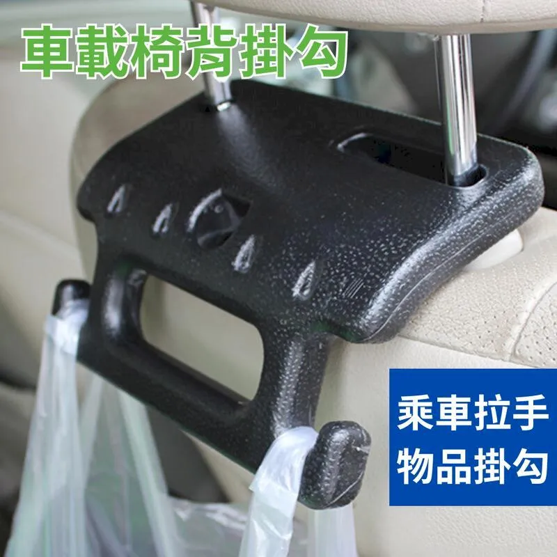 車載椅背摺疊矽膠收納盒附美容鏡 歷史價格詳細信息