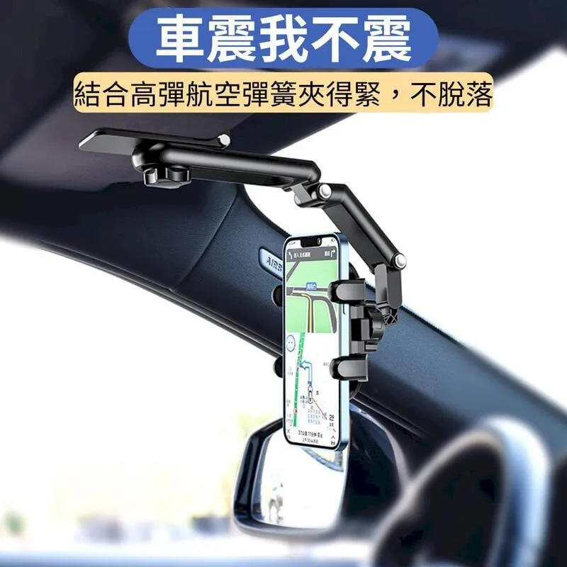 車用手機支架 遮陽傘防曬手機充電支架 機車手機架 帶開關 機車手機支架 車用手機充電支架 防曬帽手機支架 歷史價格詳細信息