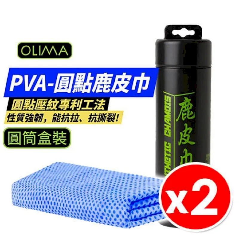 【OLIMA】盒裝 胎輪胎刷 黑色 6入組 歷史價格詳細信息