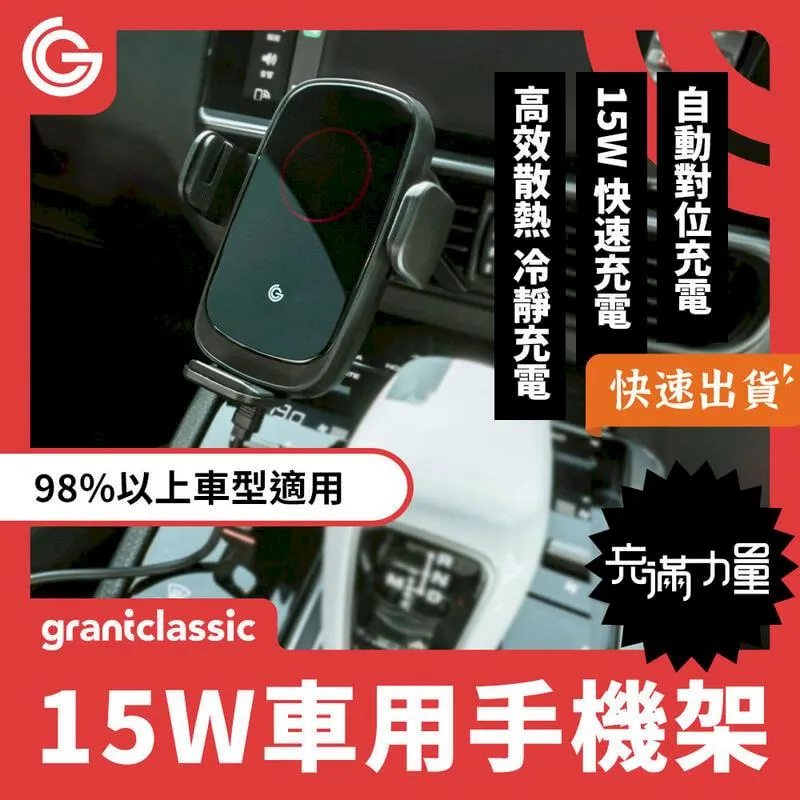 grantclassic 充滿快樂 ApexVolt PD65W GanUltra 電源供應器 GaN氮化鎵 快速充電頭 筆電充電器 歷史價格詳細信息