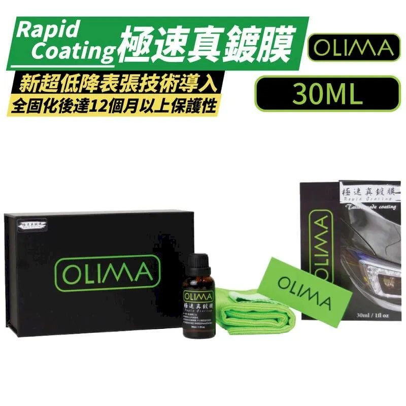 3.0 Coating Thickness Gauge Film Thickness Gauge Paint Layer Thickness Gauge 歷史價格詳細信息