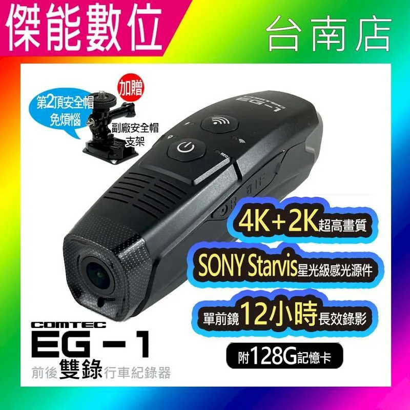 『贈收納盒』原裝日本進口 JOYBOND 潔朋黏土 美容黏土 磁土 洗車泥 瓷土 洗車黏土 去鐵粉 工業落塵 除顆粒 歷史價格詳細信息