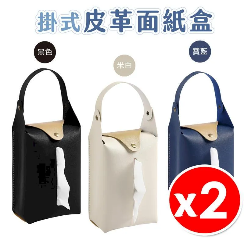 2入組 北歐法式浴室水龍頭瀝水墊 歷史價格詳細信息