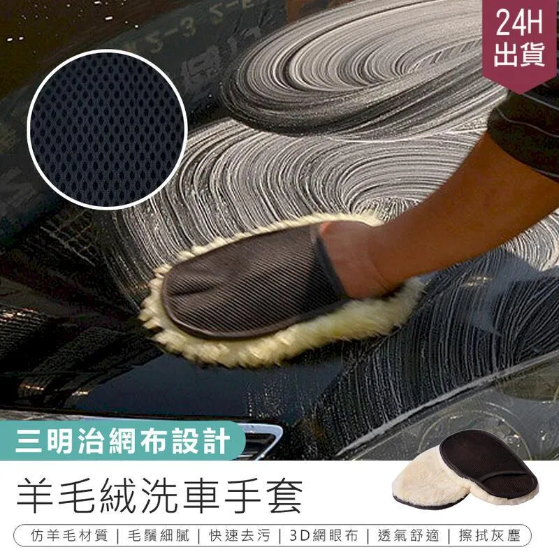 【洗碗海綿】  (單入) 多功能 雙面 海綿 清潔刷 菜瓜布 洗碗刷 洗碗海綿 歷史價格詳細信息