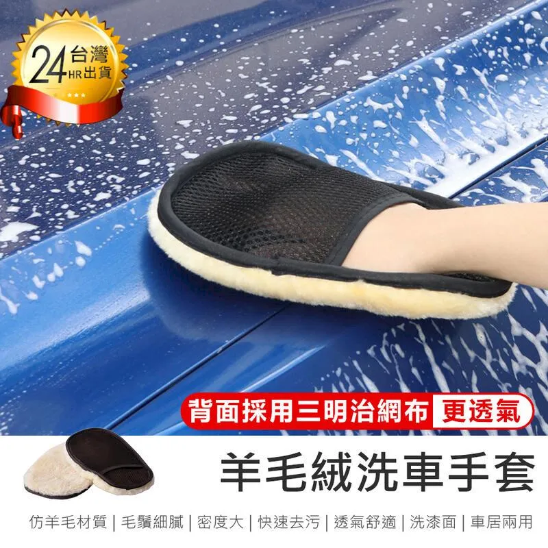 【洗碗海綿】  (單入) 多功能 雙面 海綿 清潔刷 菜瓜布 洗碗刷 洗碗海綿 歷史價格詳細信息