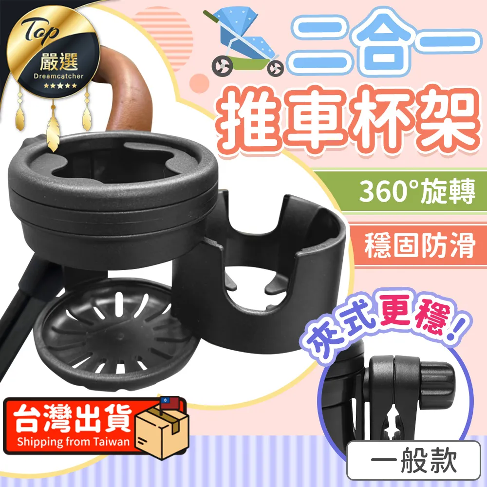 二合一料架整平機鋼帶卷料自動機收卷機高精度自動化衝床設備 歷史價格詳細信息