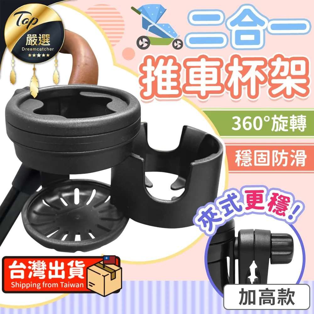 二合一料架整平機鋼帶卷料自動機收卷機高精度自動化衝床設備 歷史價格詳細信息