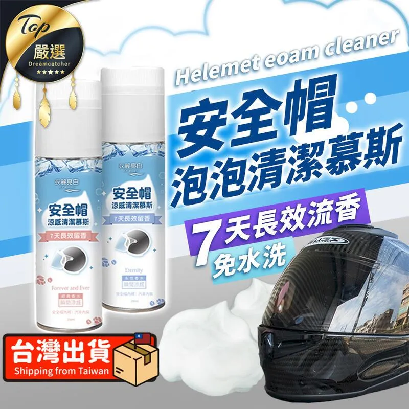 清. 乾隆 白玉翎管10218 歷史價格詳細信息