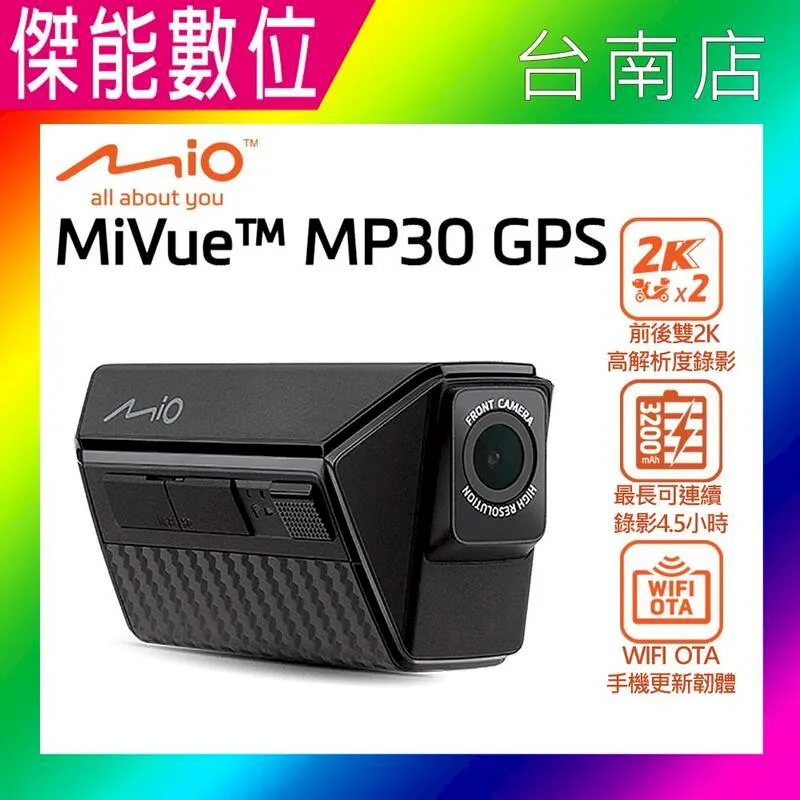 MP30 USB C高音質藍牙音樂播放器 歷史價格詳細信息