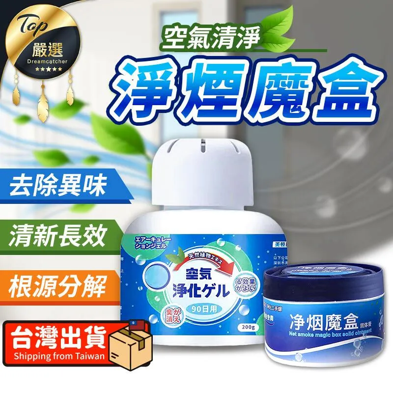 藍瓶奇蹟護髮精華13ml*4入組 歷史價格詳細信息