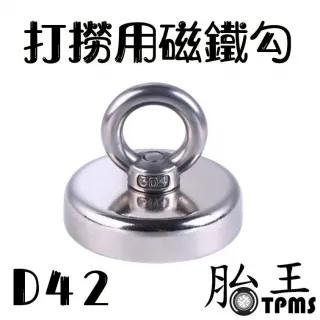 附贈鐵盒 純銅材質 指尖陀螺 handSpinner美國成人減壓玩具  指間陀螺 軸承螺旋edc純銅手指陀螺 歷史價格詳細信息