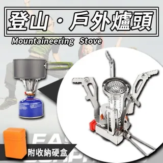 戶露營必備睡袋 春夏秋冬野營保暖睡袋 值班睡袋露營睡袋 成人睡袋  大人冬季羽絨加厚防寒戶   室內四季通用款 歷史價格詳細信息