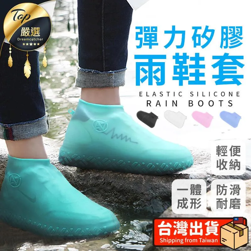 耐磨止滑 防水涼鞋 無聲 免運 靜音平底涼拖鞋 外出拖鞋 踩屎感厚底拖鞋女卡通可愛家用洗澡防滑可外穿涼拖鞋女夏 歷史價格詳細信息