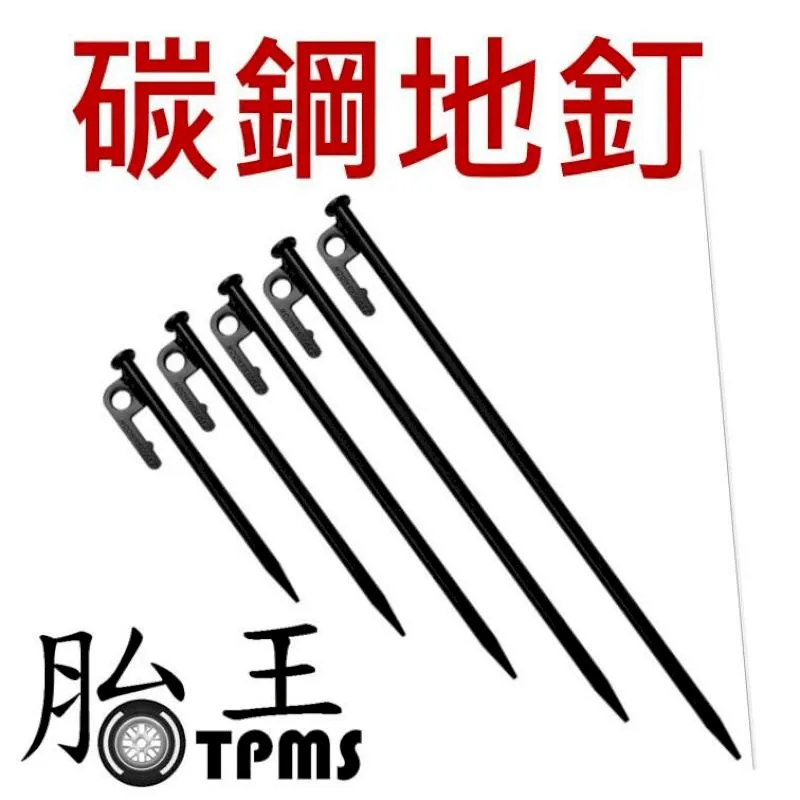 【柯曼】黑色 鷹啄嘴手沖咖啡壺 不鏽鋼 煮水壺/水壺/手沖壺/手沖咖啡壺/泡茶壺/熱水壺 歷史價格詳細信息
