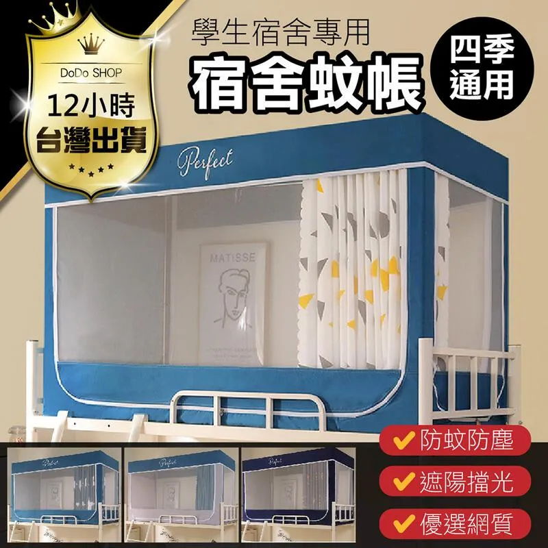 蒙古包小狗窩可拆洗四季通用泰迪寵物用品小型犬貓咪貓窩冬天保暖 全館免運超夯 正品 活動 優惠 歷史價格詳細信息