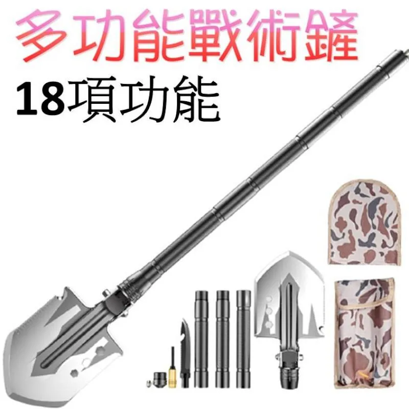 七夕戰袍性感情取內衣火辣三點式女床上情趣肚兜情侶趣味睡衣 歷史價格詳細信息