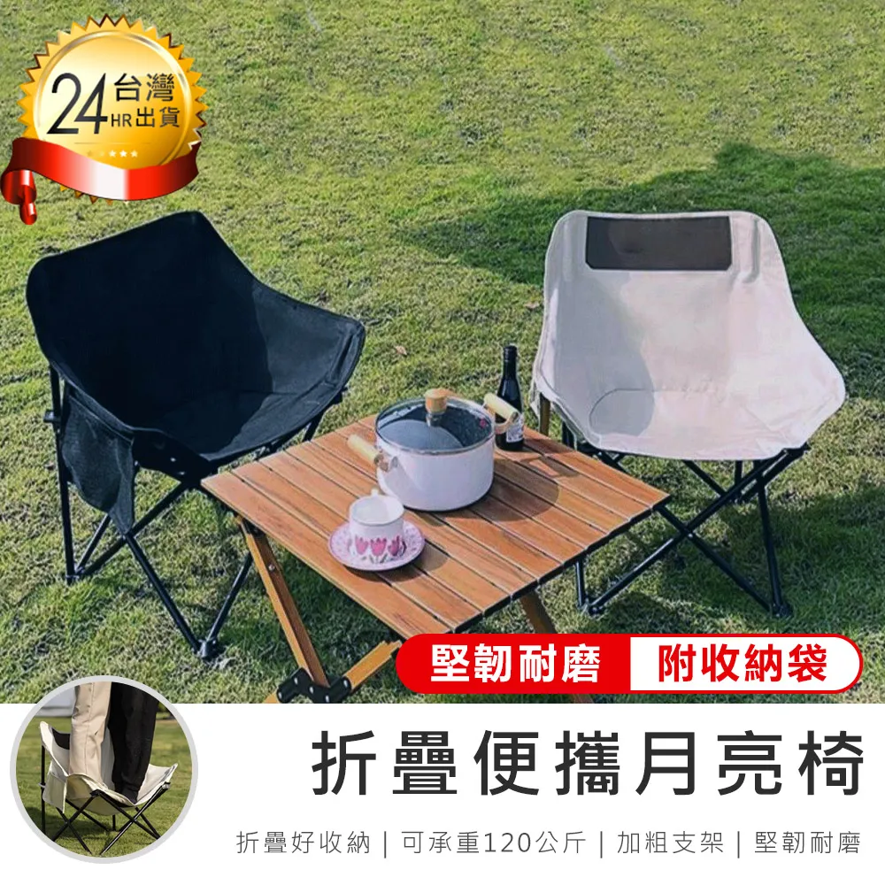 升級加大露營翻蓋卡扣折疊收納箱(5入) 歷史價格詳細信息