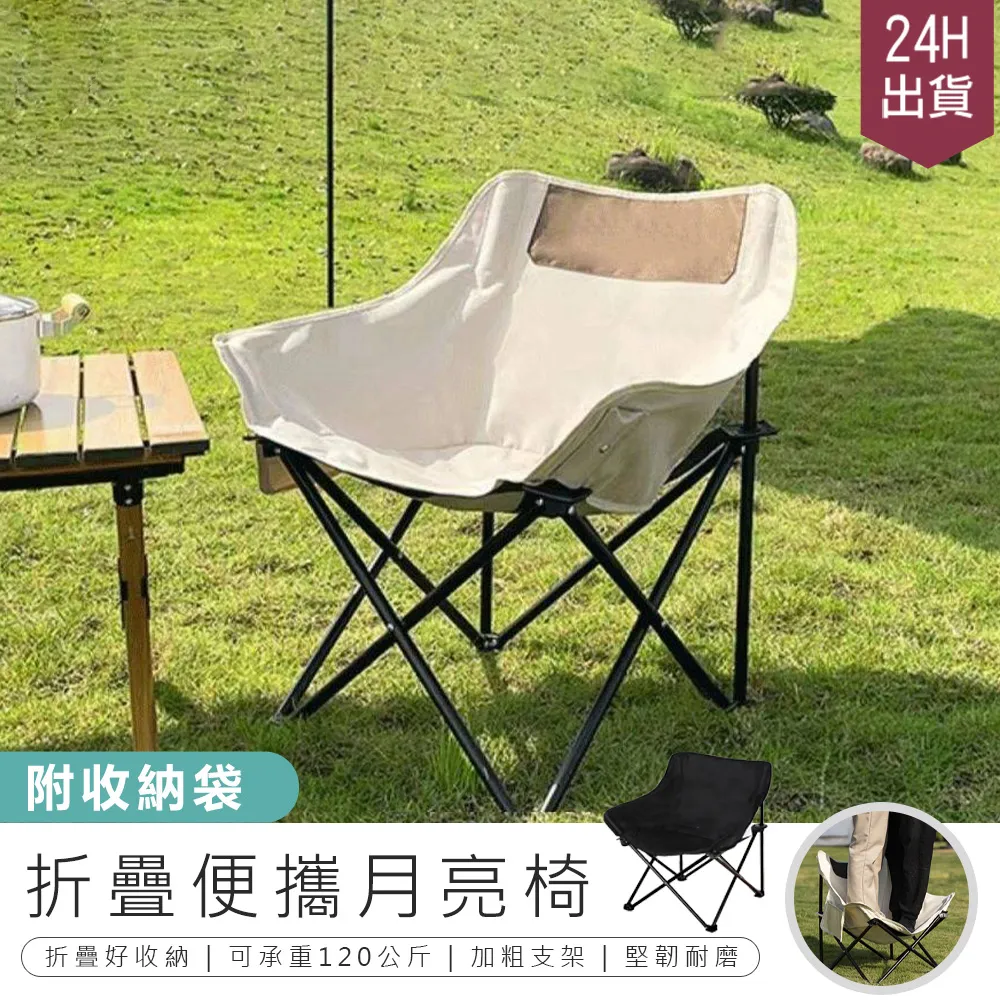 升級加大露營翻蓋卡扣折疊收納箱(5入) 歷史價格詳細信息